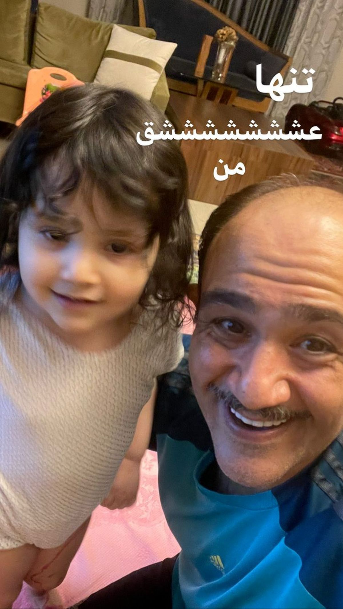 تنها عشق مهران غفوریان + عکس