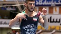 اطری طلایی شد