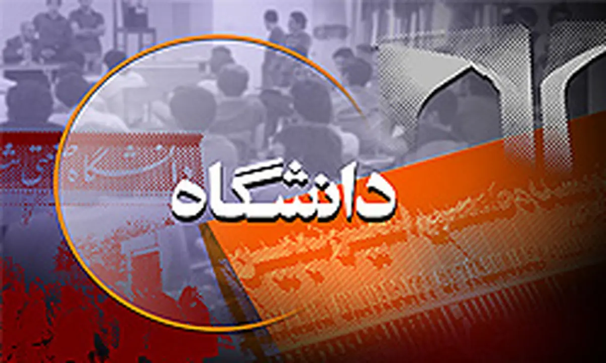 پاره شدن تسبیح سید حسن خمینی در زمان سخنرانی