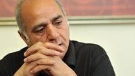 پست جالب بازیگر ایرانی/عکس