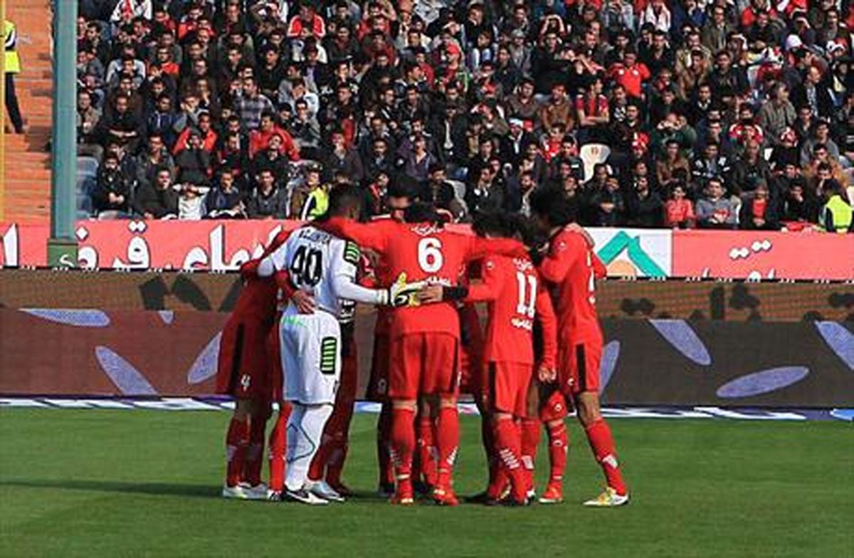 پرسپولیسی ها فرار کردند!