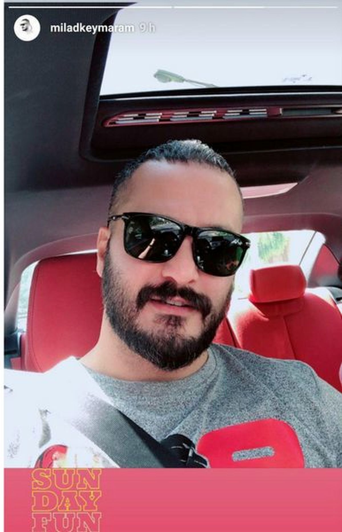 ماشین لاکچری میلاد کی مرام + عکس
