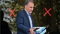 نامه اعتراض «نجفی» به یونسکو