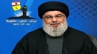 سید حسن نصرالله امشب سخنرانی می‌کند