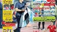  تلاش مدیر پرسپولیسی برای مدیریت در استقلال