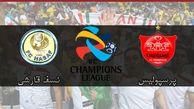  پرسپولیس ۳ - نسف قارشی صفر/ برانکو نَفَس نَسف را برید