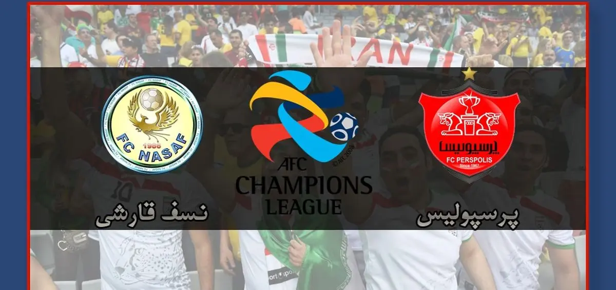  پرسپولیس ۳ - نسف قارشی صفر/ برانکو نَفَس نَسف را برید