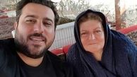 محسن کیایی بانمک و مادرش+عکس