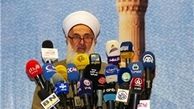 مفتی عراق: اجازه تجزیه عراق را نخواهیم داد