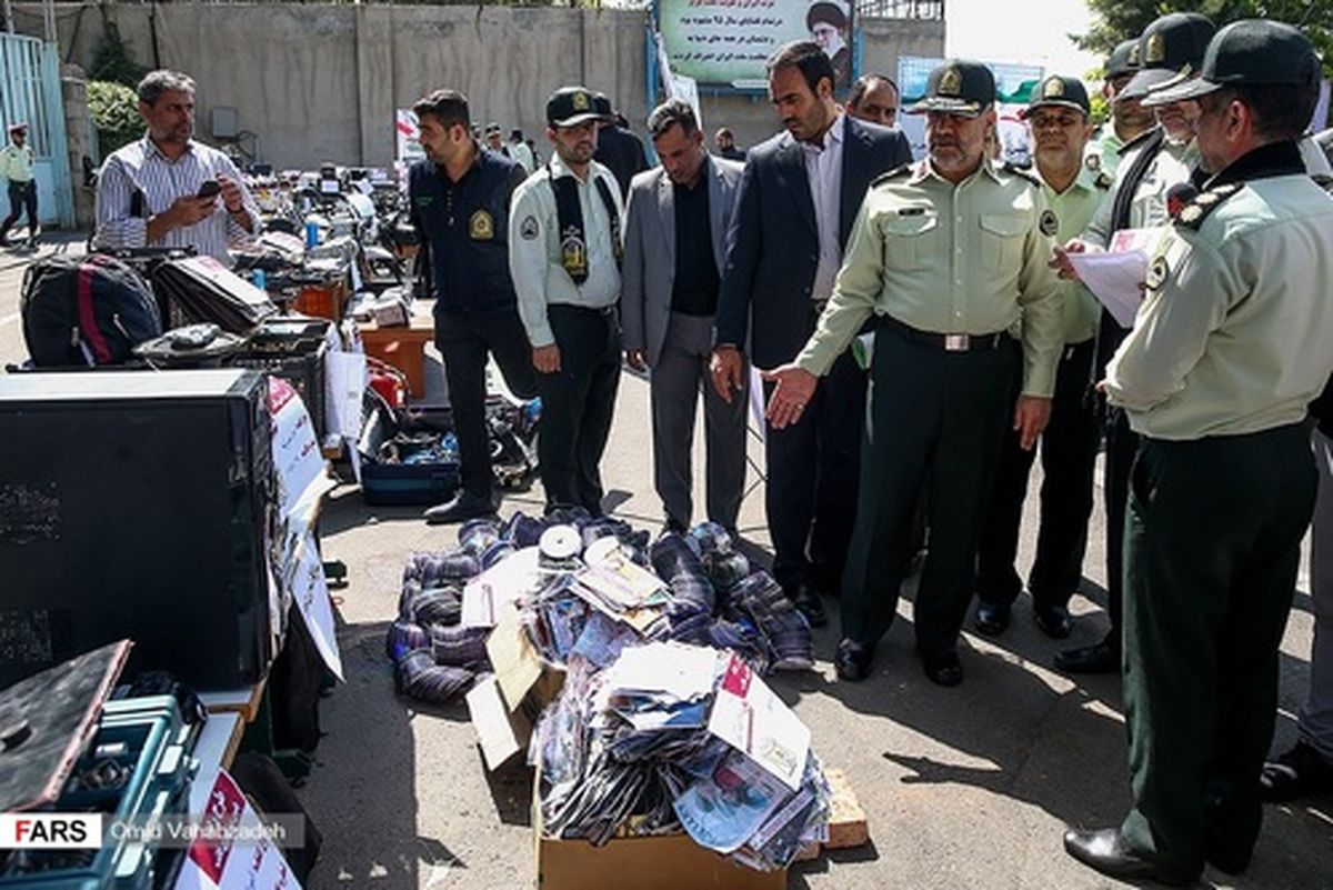 خالکوبی دزدان تهران (عکس)
