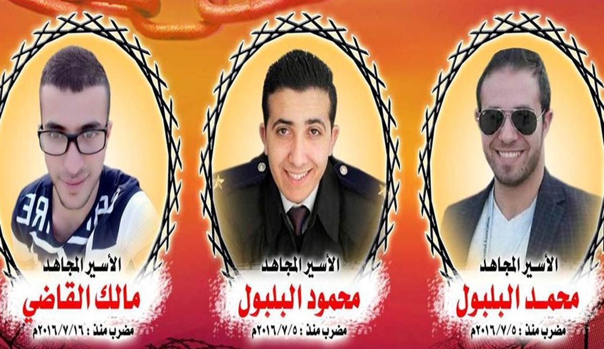 وخیم شدن وضعیت سلامتی اسیر فلسطینی پس از اعتصاب غذا