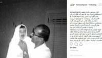 عکس دیده نشده از شهید چمران و دخترش
