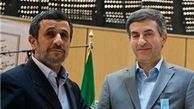 بازهم همایش مشکوک در تهران