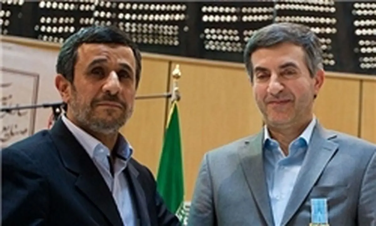 بازهم همایش مشکوک در تهران