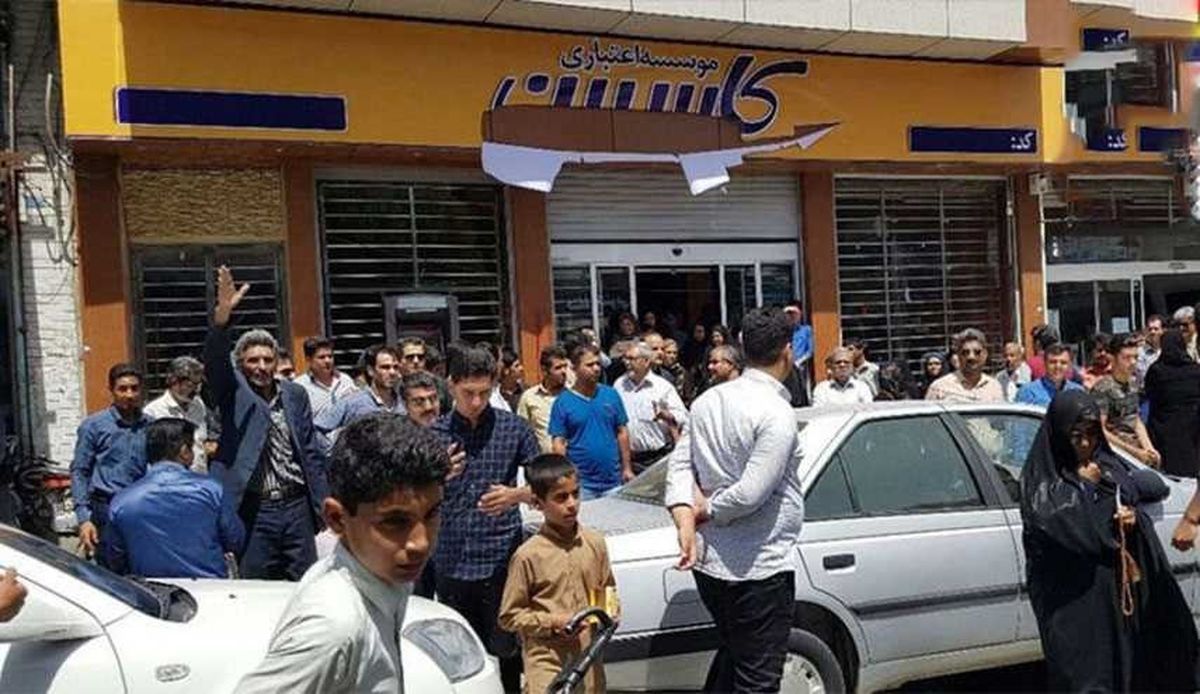 تعیین تکلیف بیش از 90 درصد سپرده گذاران فرشتگان 