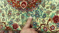 نحوه از بین بردن لکه های چربی از روی فرش