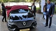 جولان فرانسوی‌ها در بازار ایران با خودروهای وارداتی 