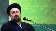 سید حسن خمینی: بی اخلاقی‌ها در عرصه سیاسی ناشی از «عدم گفت وگو» است