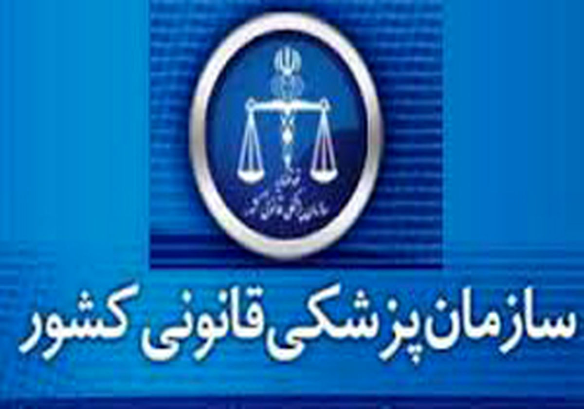 آمار سربازان قربانی در حادثه نی ریز 