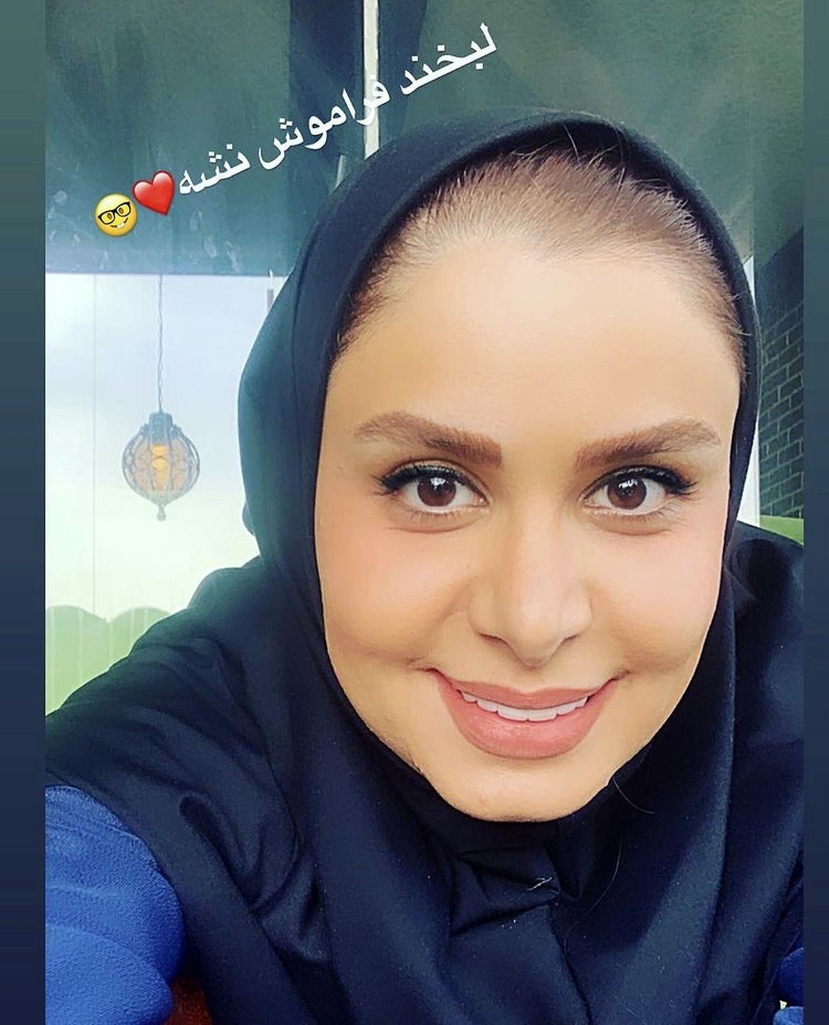 لبخند نجمه جودکی + عکس