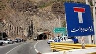 جاده هراز شب ها مسدود است 