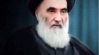 نظر آیت‌ الله العظمی سیستانی درباره برگزاری مراسم عزاداری ماه محرم
