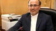 ضوابط زیست محیطی در کشور تشدید می‌شود
