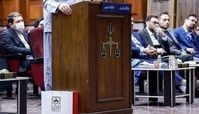 لیست مدیران بانکی متهم در پرونده چای دبش + میزا ن مجازات