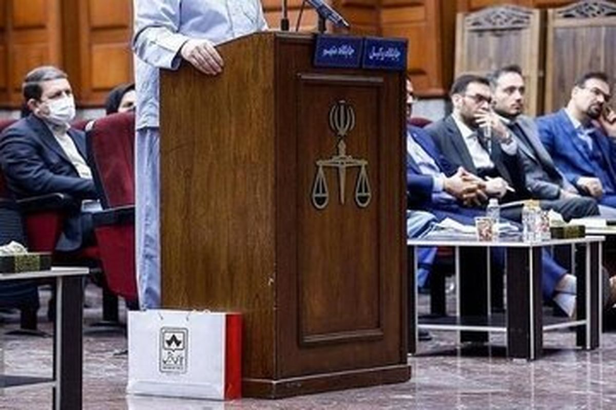 لیست مدیران بانکی متهم در پرونده چای دبش + میزا ن مجازات