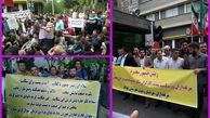 نَفَس‌های آخر واحدهای تولیدی کشور را گوش کنید + جدول آماری 