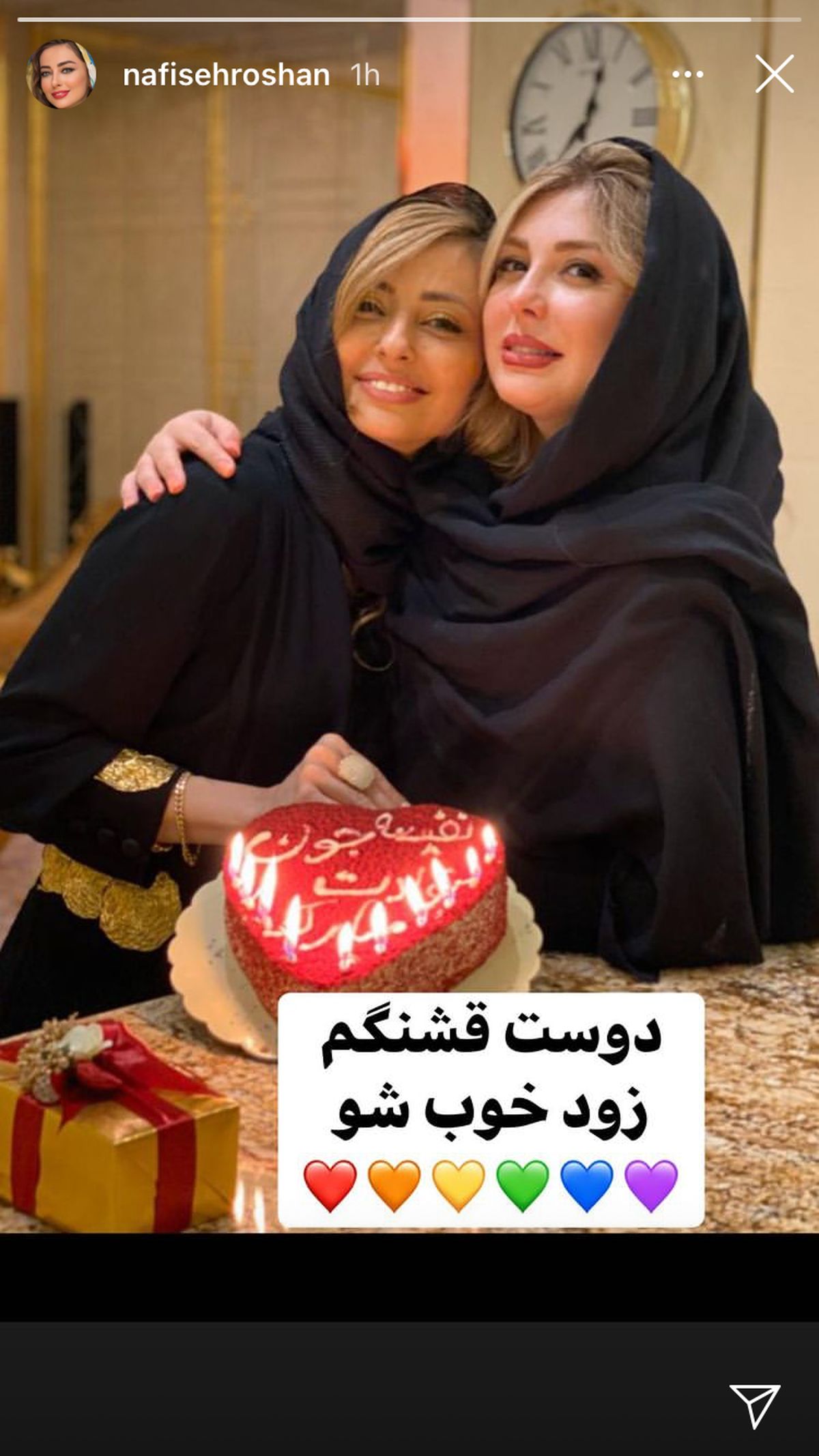 نیوشا ضیغمی کرونا گرفت + عکس