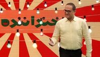 پخش "خنداننده‌شو۳" به تعویق افتاد