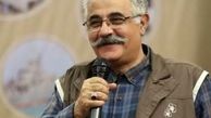 چهره های مشهور ایرانی متولد 28 فروردین + تصاویر