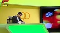 آنچه در برنامه نود ۱۶ آذر گذشت