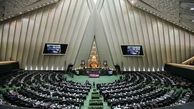 ساماندهی بازار خودرو در دستور کار نمایندگان مجلس
