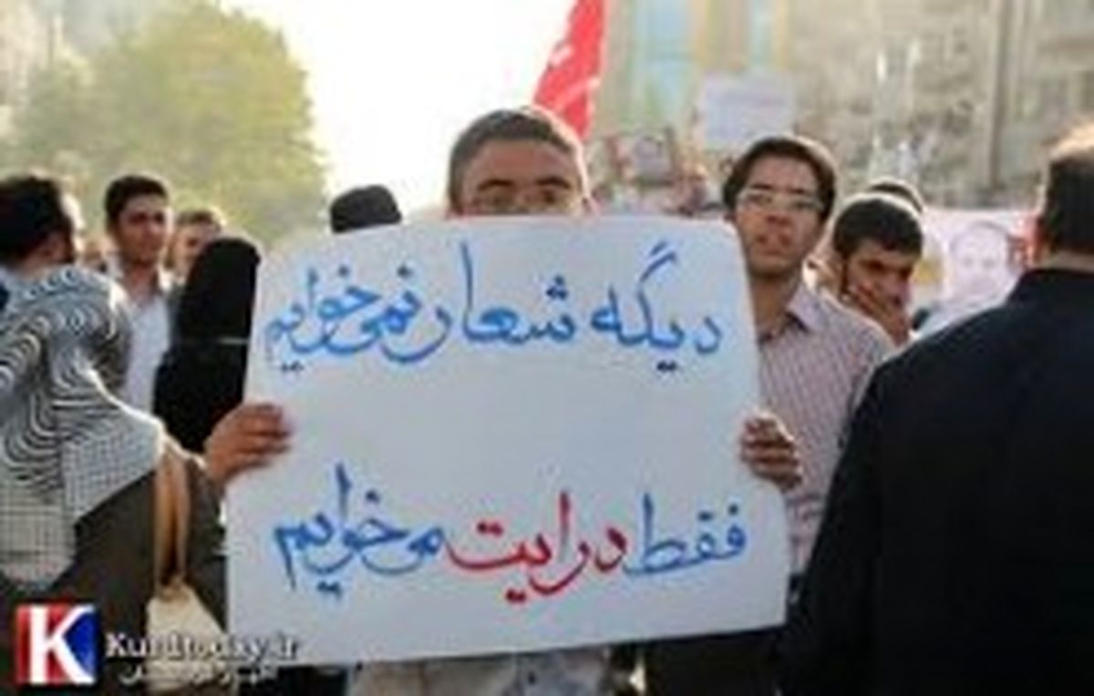 تبلیغات کاندیداها آزاد شد
