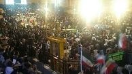
حاشیه‌های همایش هزار نفری حامیان رئیسی در تهران
