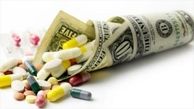 کدام داروها از فهرست دریافت ارز دولتی خارج شدند؟