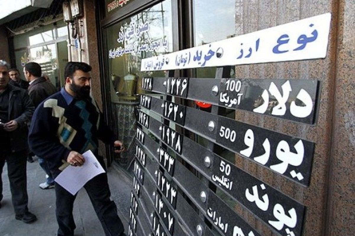 خرید و فروش اسکناس ارزی در صرافی‌ها ممنوع شد