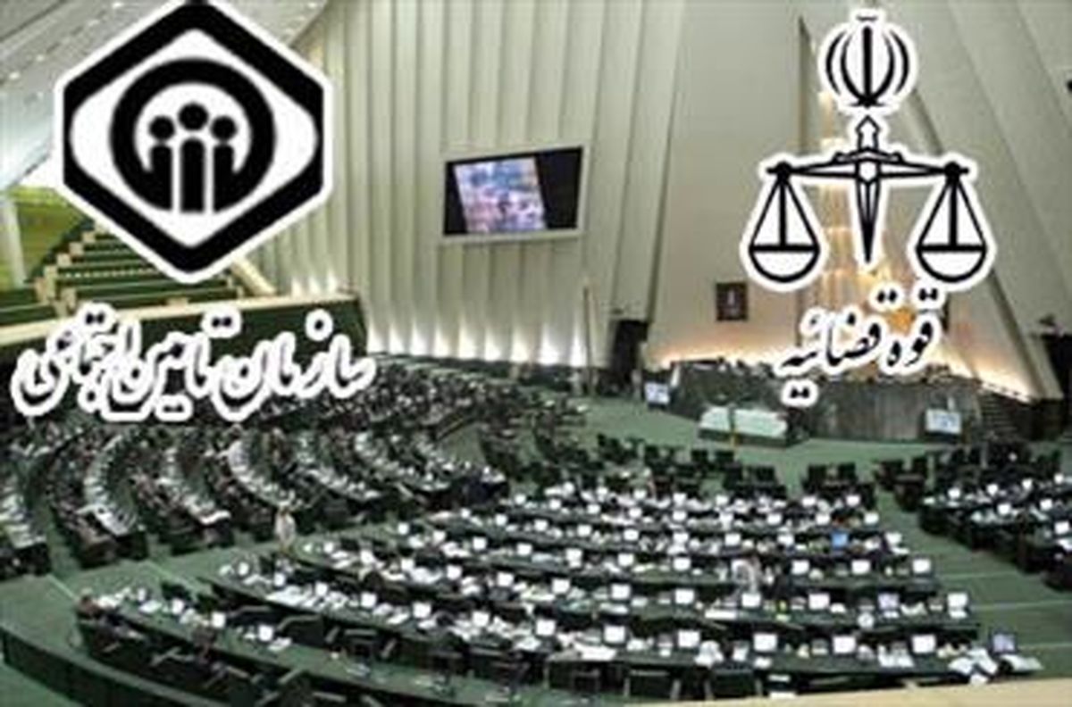 بررسی طرح بیمه ۱۰ساله در کمیسیون بهداشت مجلس