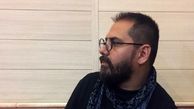 تغییر نمایشنامه هملت به یک کمدی فانتزی ایرانی