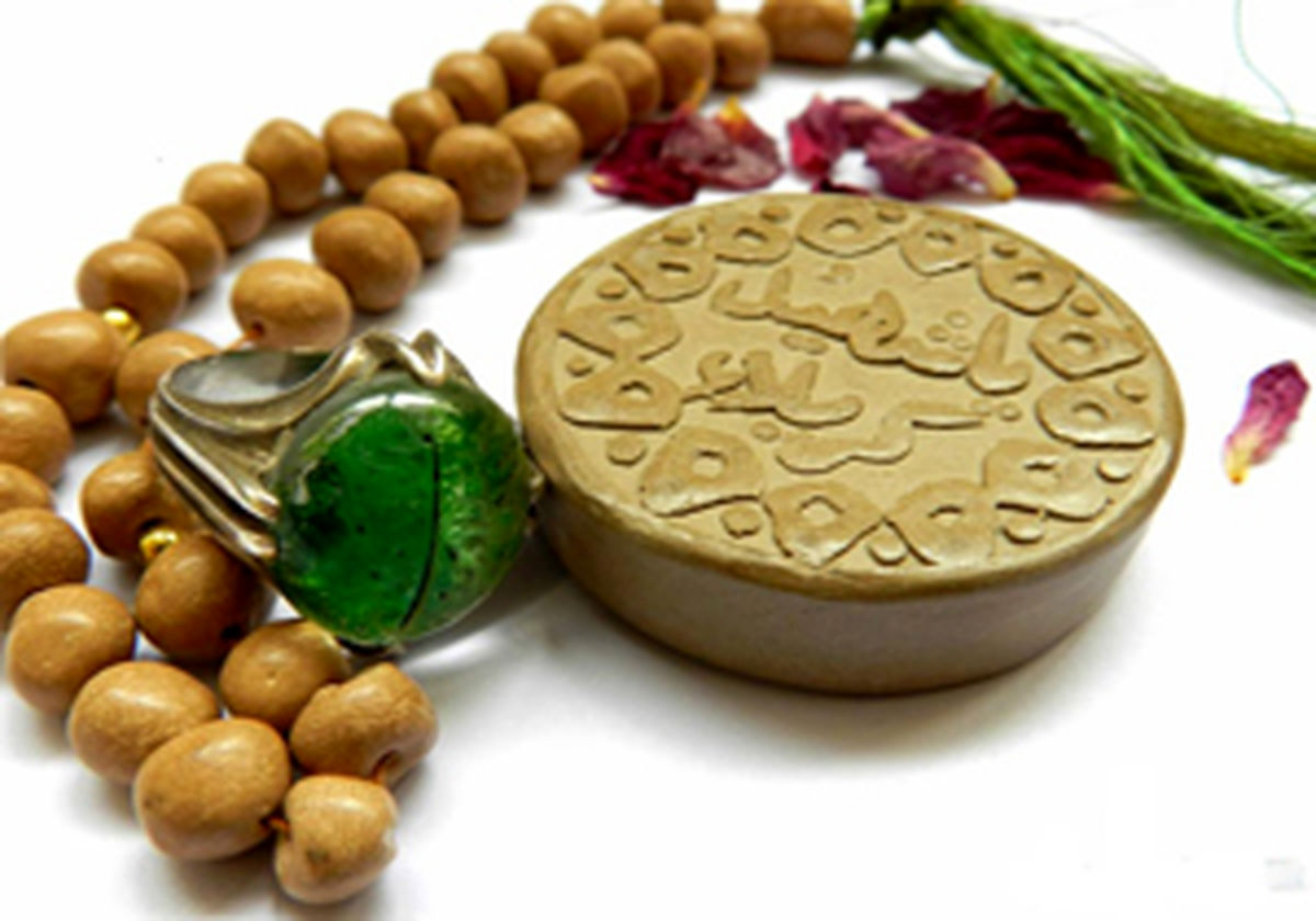 چگونه نماز بخوانیم