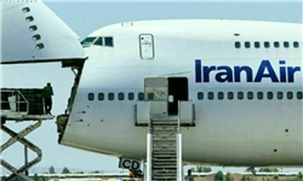 برخورد دو هواپیما در فرودگاه امام خمینی