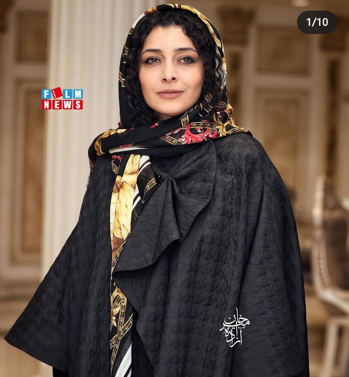 استایل خاص ساره بیات + عکس 