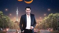 میهمان این هفته «همرفیق» مشخص شد+ عکس