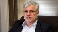 حمایت تولیدکنندگان در تامین اجتماعی