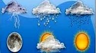 وزش باد شدید و بارش برف و باران در ارتفاعات البرز طی 24 ساعت آینده
