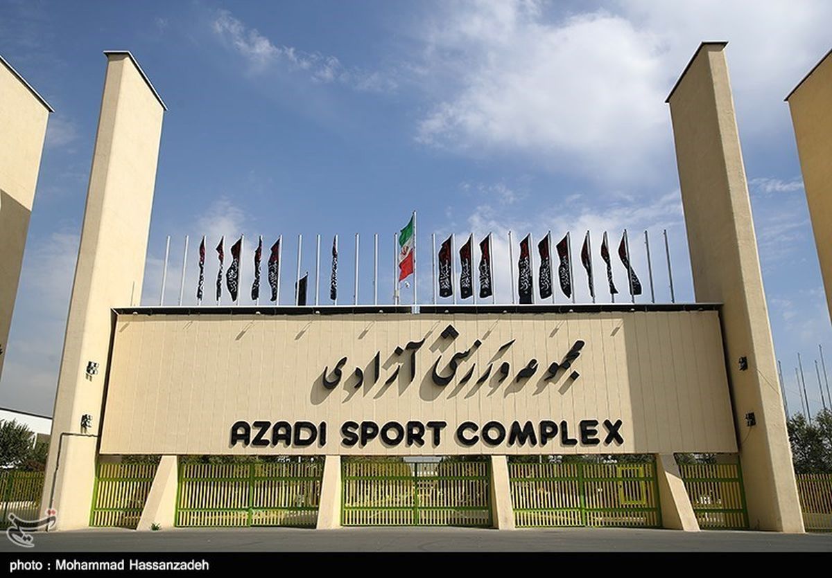 درهای «آزادی» با «پول» باز می‌شوند