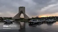 هشدار کاهش شدید دما از فردا