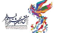 انتقاد «حسین پاکدل» از نحوه حضور سینماگران در اختتامیه فجر